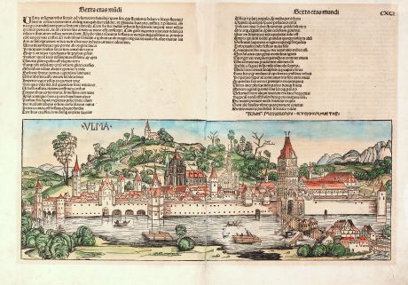 Antique Maps, Schedel, Germany, Baden-Württemberg, Ulm, 1493: Ulma