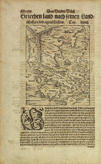 Antique Maps, Münster, Greece, 1574: [Griechenland nach seinen Land-Schafften und eigenschafften.]
