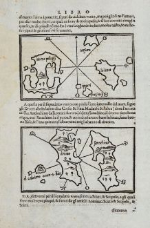 Antique Maps, Bordone, Greece, Aegean, Kyra, Panagia, Sarakino, Lemnos: Stalimene, Dromo, Sarachino, Limene Pelagisi, La iura
