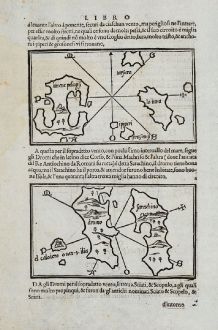 Antike Landkarten, Bordone, Griechenland, Ägäis, Kyra, Panagia, Sarakino, Lemnos: Stalimene, Dromo, Sarachino, Limene Pelagisi, La iura