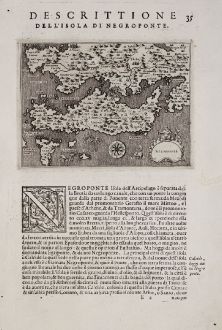 Antique Maps, Porcacchi, Greece, Negroponte, Euboea, 1572: Negroponte - Descrittione dell'Isola di Negroponte.