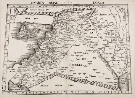 Antike Landkarten, Waldseemüller, Heiliges Land, 1513: Quarta Asiae Tabula