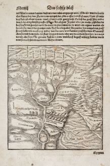Antique Maps, Münster, Egypt, Nile River, 1550: [Nile River delta] / Bacchus