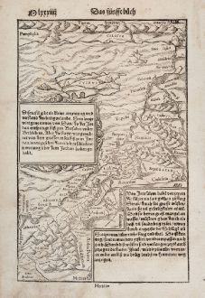 Antike Landkarten, Münster, Heiliges Land, Israel, Zypern, 1550: Die Tafel gibt ein kleine anzeigung... / Von Jerusalem...