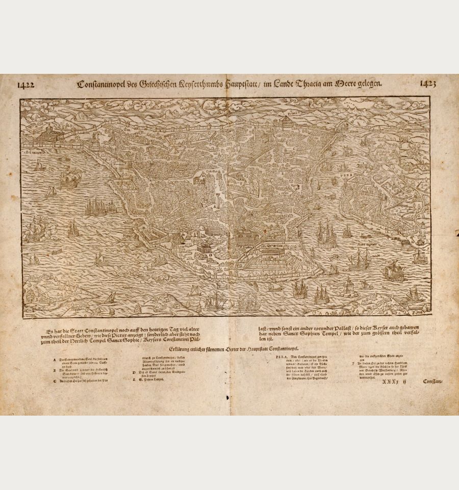 Münster Constantinopel des Griechischen, Turkey, Constantinople